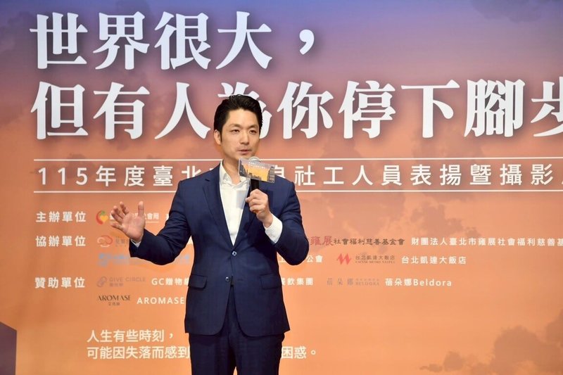前台北市長柯文哲涉京華城等4案，一審判決26日下午出爐。台北市長蔣萬安（圖）受訪時表示，民眾期待司法要本於事實、釐清真相，勿縱也要勿枉，不應讓人有雙重標準或政治追殺感，「標準是否一致，民眾的眼睛是雪亮的」。（台北市政府提供）中央社記者陳昱婷傳真 115年3月26日