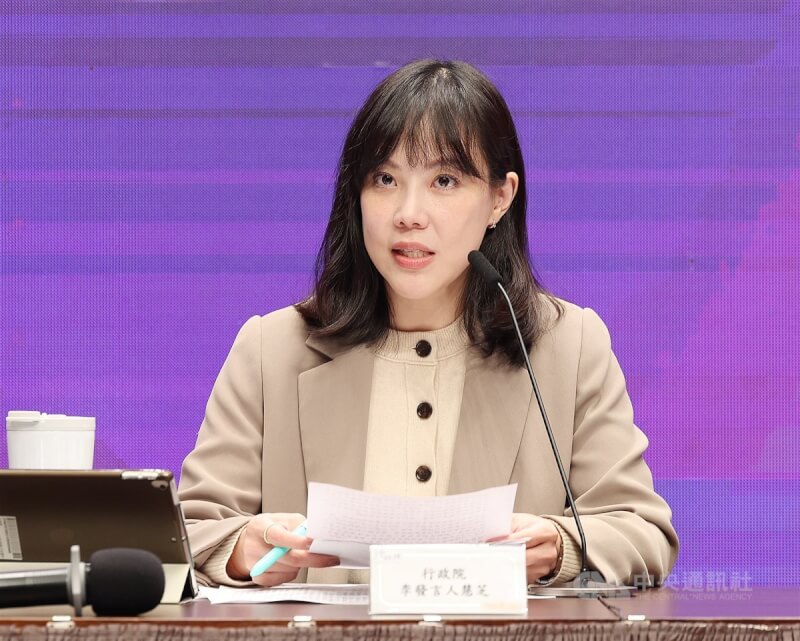 行政院發言人李慧芝。（中央社檔案照片）