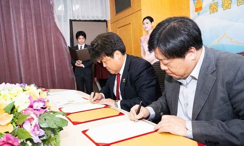 中國文化大學26日與台北市政府翡翠水庫管理局簽署合作意向書（MOU），將在水資源管理、生態保育、氣候研究及環境教育等面向展開合作。（文大提供）中央社記者陳至中台北傳真　115年3月26日