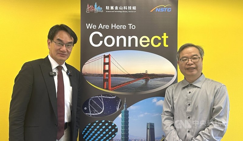 數發部長林宜敬（左）、駐舊金山辦事處科技組長顏宏偉25日在矽谷與媒體分享參加資安盛會RSAC 2026 Conference的觀察。中央社記者張欣瑜舊金山攝　115年3月26日