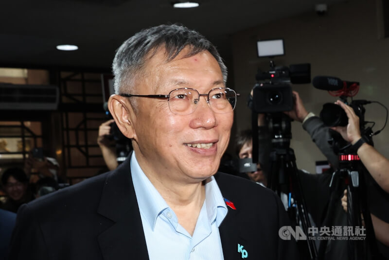 前台北市長柯文哲涉及京華城、政治獻金等4大案，台北地檢署求刑28年6月，台北地院26日下午進行一審宣判柯文哲17年徒刑。中央社記者吳家昇攝　115年3月26日