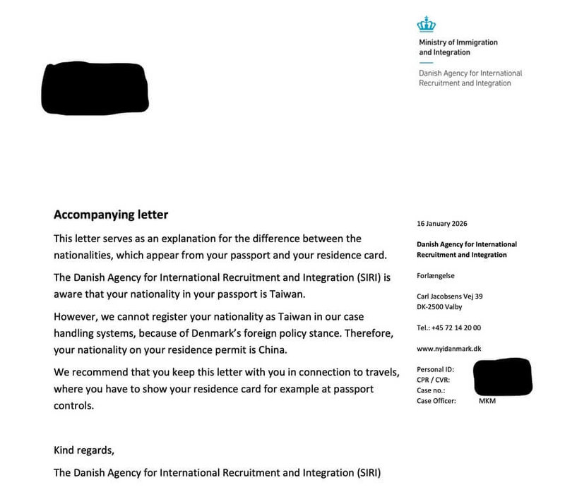 旅丹台人的居留證國籍與出生地登記自2024年被從台灣（TWN）改為中國（CHN），在丹麥的台灣人不斷向發照機關丹麥國際招募及整合署（SIRI）提出申訴要求更正，但只收到一封解釋信（圖）。（民眾提供）中央社記者辜泳秝斯德哥爾摩傳真　115年3月26日