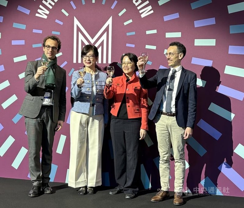 文化內容策進院院長王敏惠（右2）率台灣代表團參加法國里爾劇集展Series Mania，駐法代表郝培芝（左2）出席致詞。中央社記者曾依璇里爾攝　115年3月26日