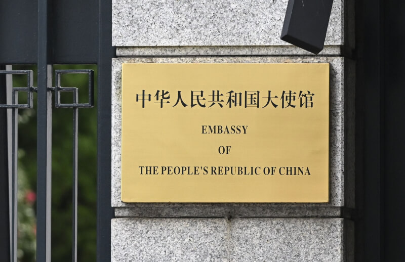 位在日本東京的中國大使館。（共同社）