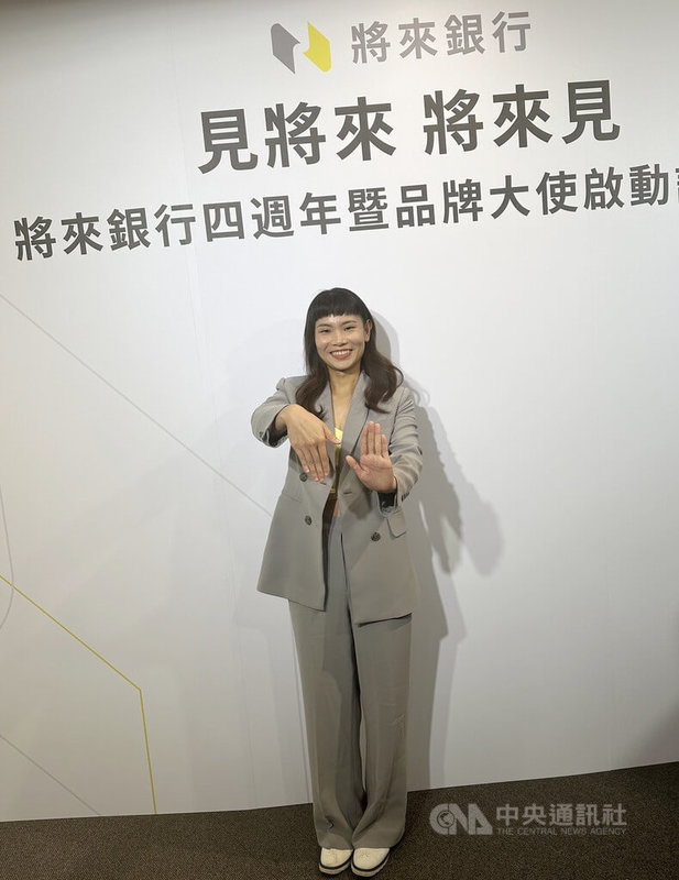 台灣「羽球天后」戴資穎（圖）雖然已經退休，仍心繫台灣選手的戰況，她27日出席代言人活動表示：「只要台灣選手有晉級的比賽我都會看。」中央社記者黎建忠攝　115年3月27日