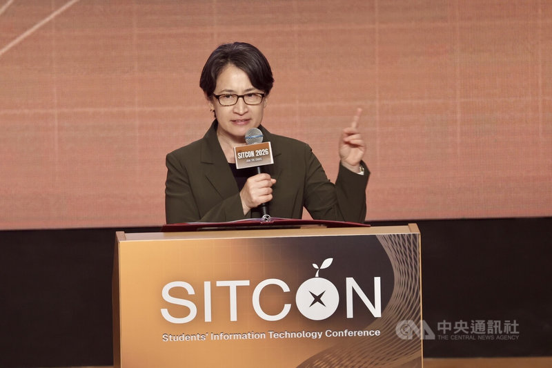 副總統蕭美琴28日在台北中央研究院出席「SITCON 2026學生計算機年會開幕式」，在致詞時為IT產業打氣，也說明政府為IT產業的作為。中央社記者王飛華攝　115年3月28日