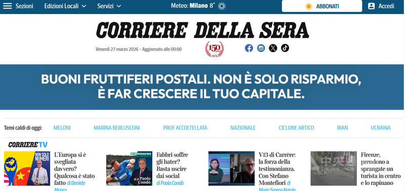 義大利記者27日舉行全國大罷工抗議低薪剝削，主流媒體停止出報或更新網站一天。圖為義大利大報晚郵報網站首頁，最後更新時間停留在26日。（網站截圖）中央社記者黃雅詩羅馬傳真　115年3月28日