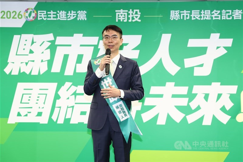 圖為民進黨南投縣長參選人新北市牙醫師公會理事長温世政。（中央社檔案照片）