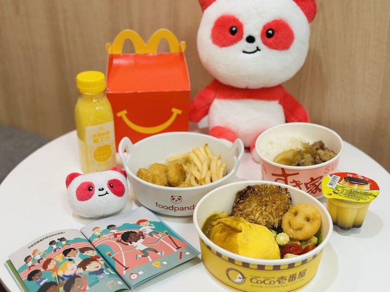 foodpanda指出，隨著家庭結構小型化與精緻育兒趨勢，兒童相關消費從餐飲延伸至藥妝與保健，成為外送新興市場的重要動能。（foodpanda提供）中央社記者江明晏傳真　115年3月30日