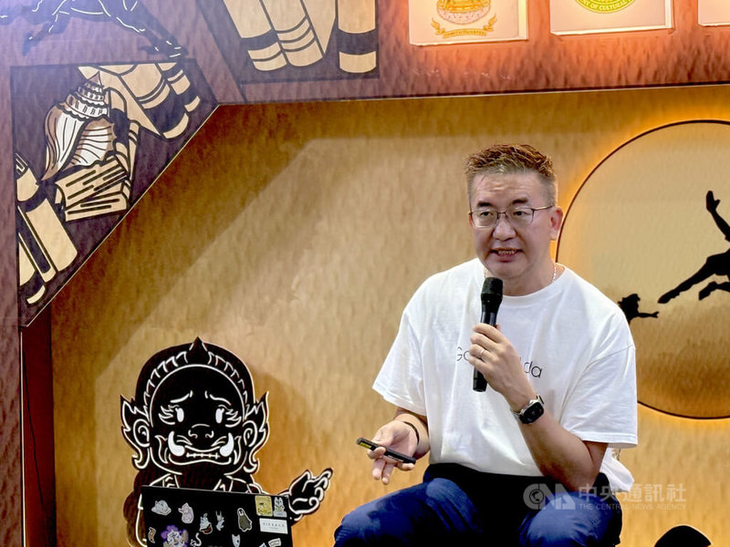 台灣LGBTQ+影音串流平台GagaOOLala創辦人暨執行長林志杰30日在曼谷國際書展論壇上表示，團隊正在測試利用AI協助分鏡、劇本與畫面製作，但現在仍處於實驗階段。中央社記者李宗憲曼谷攝　115年3月30日