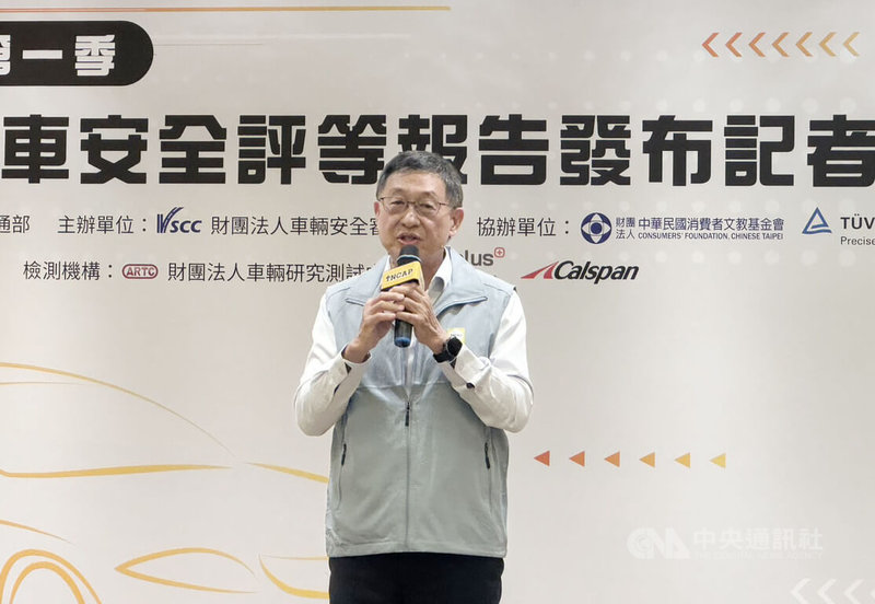 車輛安全審驗中心30日舉辦記者會公布2026年第一季的評等結果，車安中心執行長周維果表示，2026年台灣新車安全評等（TNCAP）進入第2版規範，較2025年第1版來說標準跟要求更為嚴格。中央社記者余曉涵攝　115年3月30日