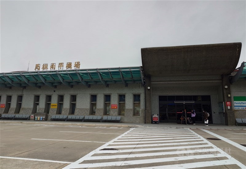 圖為南竿機場。（中央社檔案照片）