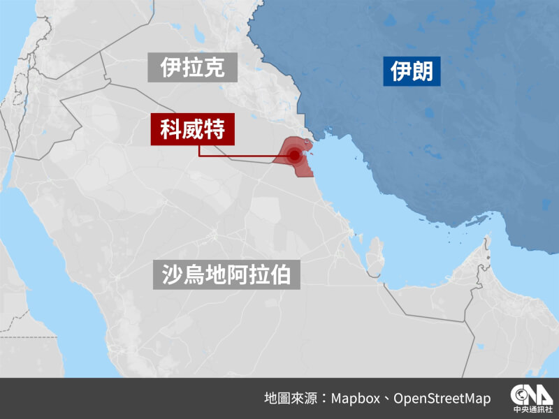 科威特一座發電及海水淡化廠廠區內建物遭到伊朗攻擊受損。（中央社製圖）