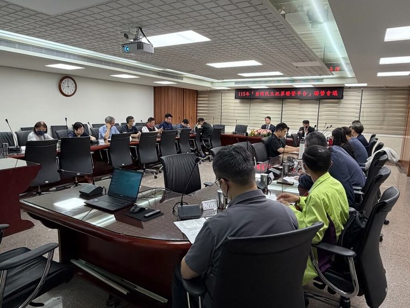 近期中東局勢升溫，國際原物料及油價波動，國內市場有囤積塑化製品或哄抬價格的傳聞。台北地檢署31日召開 「查緝民生犯罪聯繫平臺」聯繫會議，強化機關橫向聯繫，嚴查不法囤積哄抬。（台北地檢署提供）中央社記者林長順傳真　115年3月31日