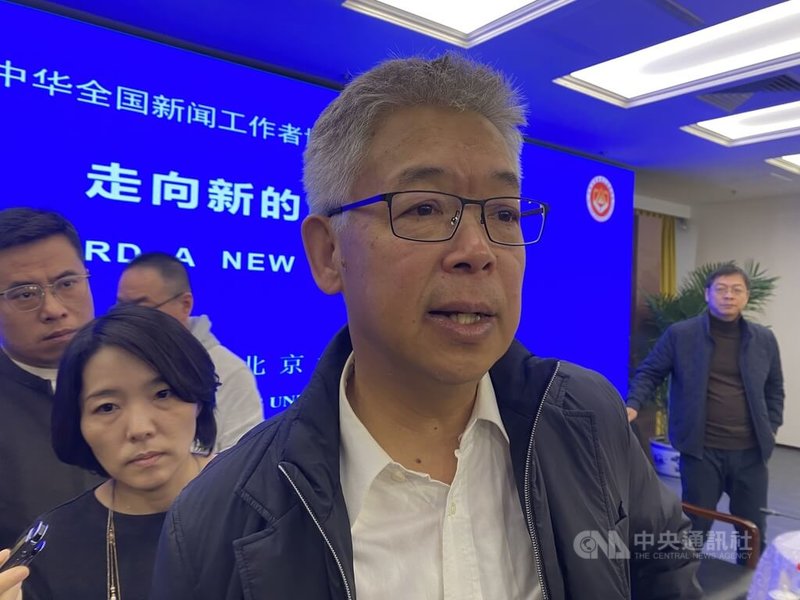 中國記協31日舉辦新聞茶座，由北京大學國家發展研究院院長黃益平主講並回應中外記者提問。中央社記者呂佳蓉北京攝  115年3月31日