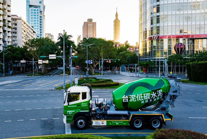 台泥31日表示，旗下和平與蘇澳水泥廠的自主減量計畫，已通過環境部核定，進入「優惠費率A方案」名單。（台泥提供）中央社記者何秀玲傳真　115年3月31日