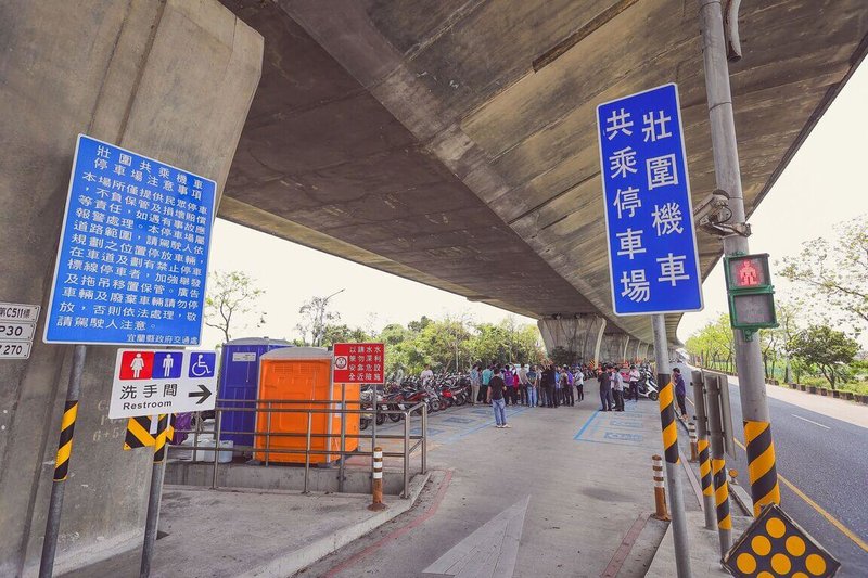 宜蘭縣政府指出，壯圍鄉、五結鄉共乘停車場於今年3月完成擴建，2地共增299席汽機車停車位，讓通勤族在轉乘國道5號客運時更便利。（宜蘭縣政府提供）中央社記者沈如峰傳真　115年3月31日