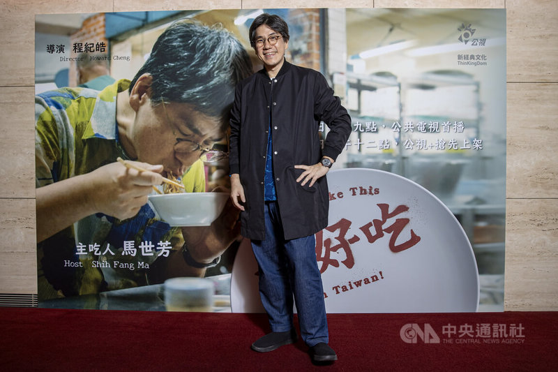 作家馬世芳（圖）在節目「也好吃」提及家族傳承百年的好味道「百頁包肉」，那是他從小到大的好味道，「那道料理味道變了，那一鍋百頁包肉是什麼味道，一定跟我現在吃的不一樣，百年的味道會變，但它還是好味道」。中央社記者鄭清元攝　115年3月31日