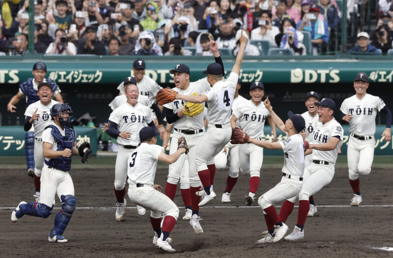 大阪桐蔭高中31日奪下春季甲子園冠軍。（共同社）