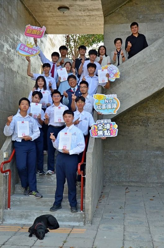 台東私立公東高工於第56屆全國技能競賽分區賽創下佳績，多項職類奪得優異名次，更晉級全國決賽，展現技職教育深耕成果與強勁實力。（公東高工提供）中央社記者盧太城台東傳真　115年3月31日