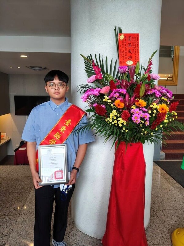 國立台東專科學校附設高職部電機科學生杜維恩（圖）學業成績優異，音樂領域亦有傑出表現，榮獲115年度台東縣優秀青年。（東專提供）中央社記者盧太城傳真　115年3月31日