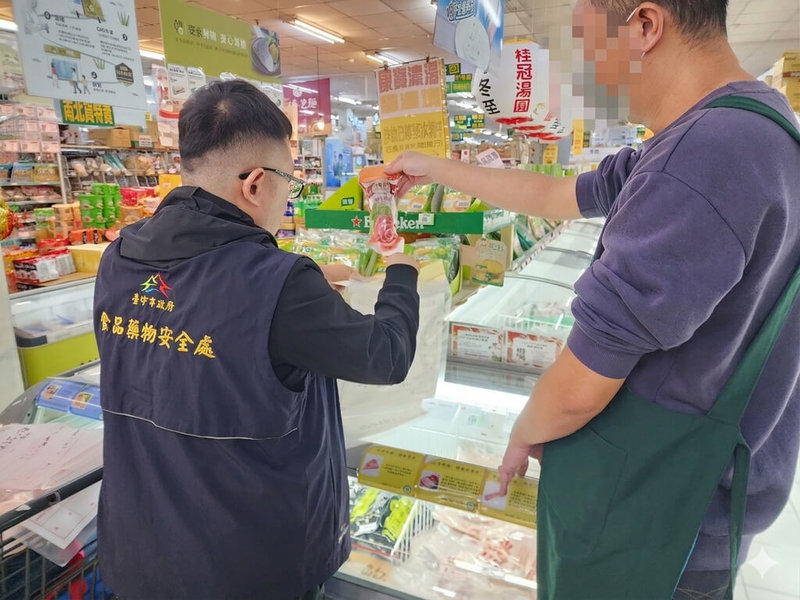 台中市食安處稽查肉品供應鏈，抽驗肉品1201件，其中賣場檢出2件肉品的動物用藥超標，已要求業者立即下架回收並進行源頭查處。（民眾提供）中央社記者趙麗妍傳真　115年4月1日