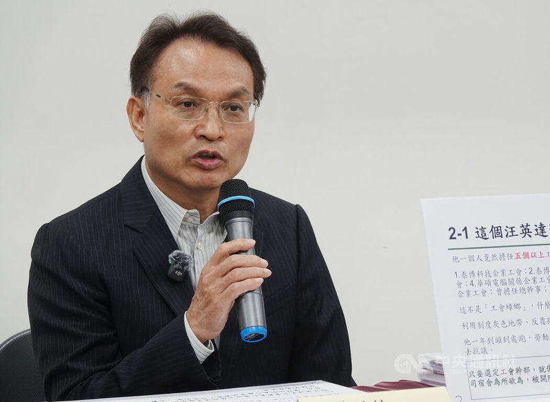 泰博科技董事長陳朝旺1日在記者會表示，目前相關爭議已經造成公司業績影響。中央社記者吳書緯攝　115年4月1日