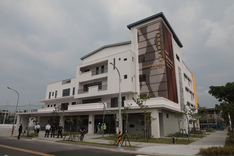 歷經6次流標的台南市北區區政大樓於1月下旬完工，為地上4層、地下1層現代化建築，預定4月13日啟用。（台南市政府提供）中央社記者張榮祥傳真　115年4月1日