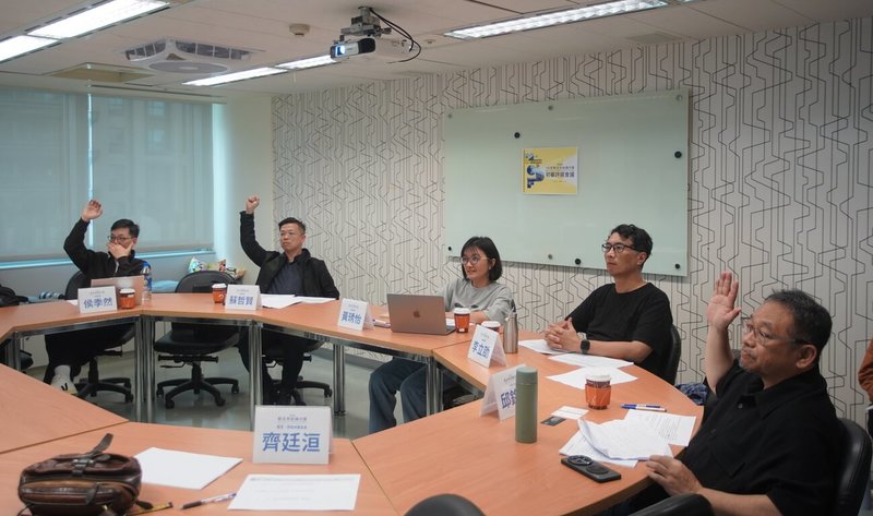 新北市新聞局公布2026新北市紀錄片獎初審入圍名單，本屆共有26組入圍作品，將比照國際形式進行公開提案，優選團隊除可獲新台幣35萬元拍攝基金。圖為初審評選會議情形。（新北市新聞局提供）中央社記者黃旭昇傳真　115年4月1日