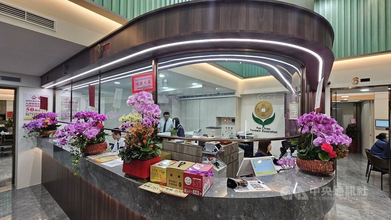 新北市板橋區農會在時隔長達31年後，新增溪頭辦事處，成為板農第9間分支機構。中央社記者王鴻國攝　115年4月1日