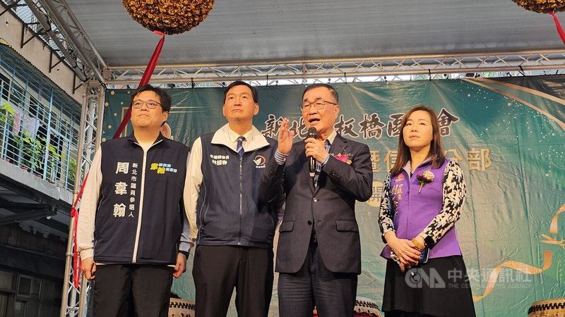 新北市板橋區農會在時隔31年後才再新增溪頭辦事處，吸引地方矚目，國民黨新北市長參選人李四川（右2）出席開幕活動並致詞。中央社記者王鴻國攝　115年4月1日