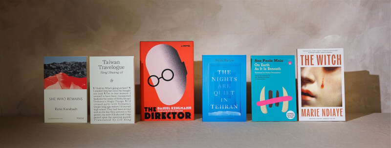 布克國際獎3月31日公布決選名單。（圖取自布克獎網頁thebookerprizes.com）