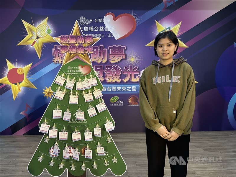 圖為桌球小將葉伊恬。（中央社檔案照片）