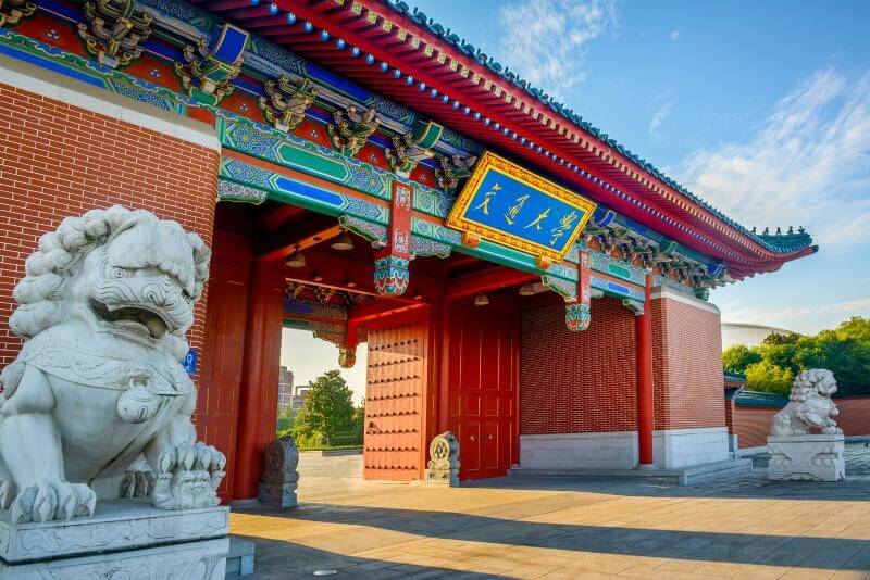 上海交通大學校門口。（圖取自上海交通大學網頁news.sjtu.edu.cn）