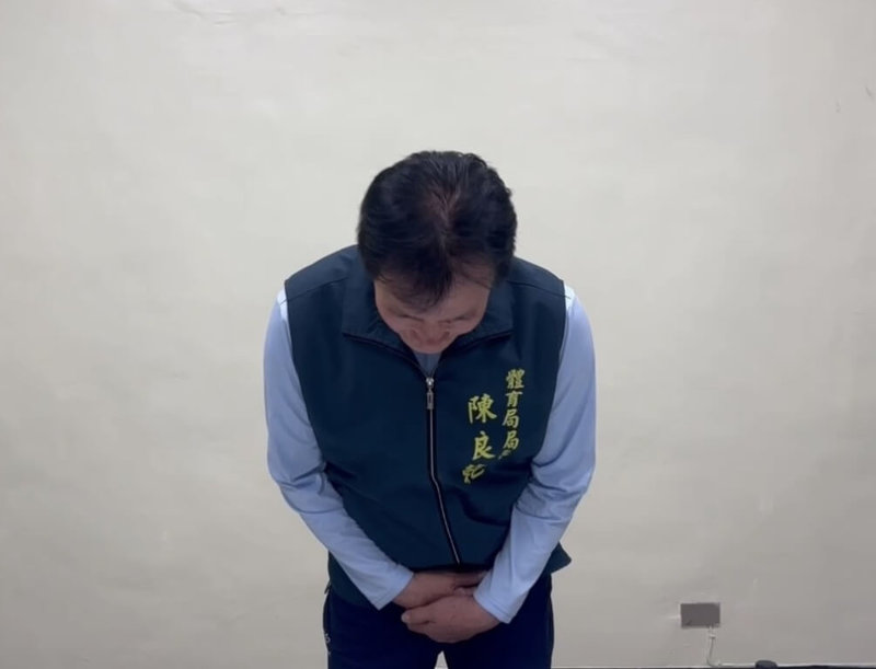 台南亞太國際棒球訓練中心成棒主球場因場外招商惹議，市府體育局長陳良乾（圖）3日透過影片致歉，但他表示，公開招商才符合採購程序。（台南市政府提供）中央社記者張榮祥台南傳真　115年4月3日