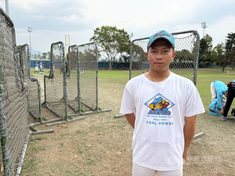 U18東岸聯盟棒球賽穀保家商4日與台東縣聯隊交手，穀保家商靠著許子彥（圖）單場3安2打點，助隊以7比4搶勝，許子彥畢業將挑戰選秀。中央社記者謝靜雯攝 115年4月4日