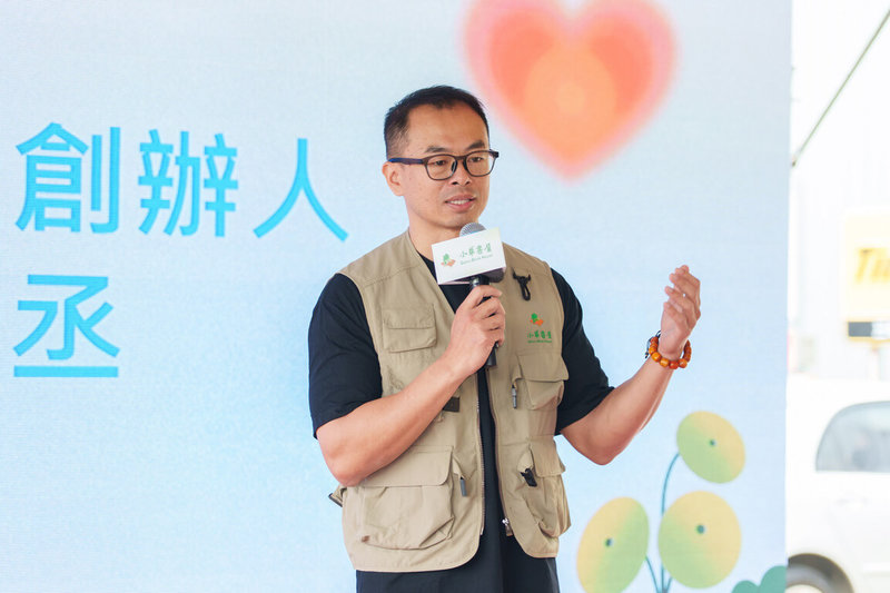 新北市三峽區「小草書屋」4日表示，啟動重建計畫打造青少年職能基地，希望外界支持。圖為創辦人林峻丞3月29日重建計畫記者會中，說明書屋發揮提前介入、長期陪伴的功能，以免青少年陷入風險。（小草書屋提供）中央社記者黃旭昇傳真  115年4月4日