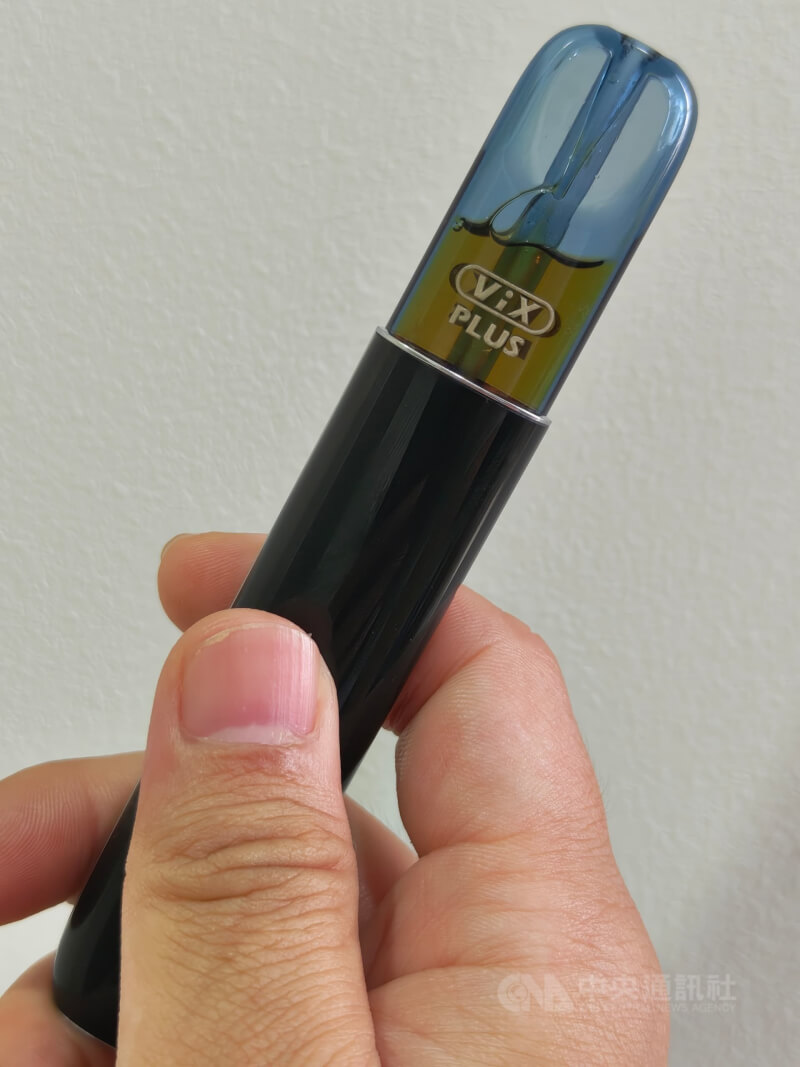 香港政府對菸品管制再升級。圖為電子煙。（中央社檔案照片）