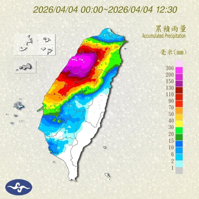（圖取自氣象署網頁cwa.gov.tw）