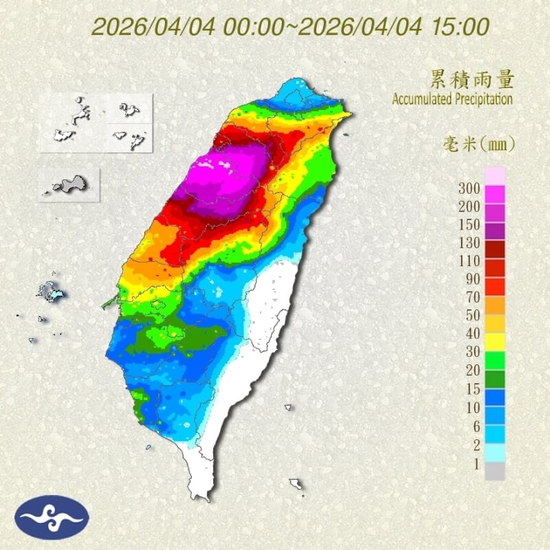 4日雨量累積圖。（圖取自氣象署網頁cwa.gov.tw）