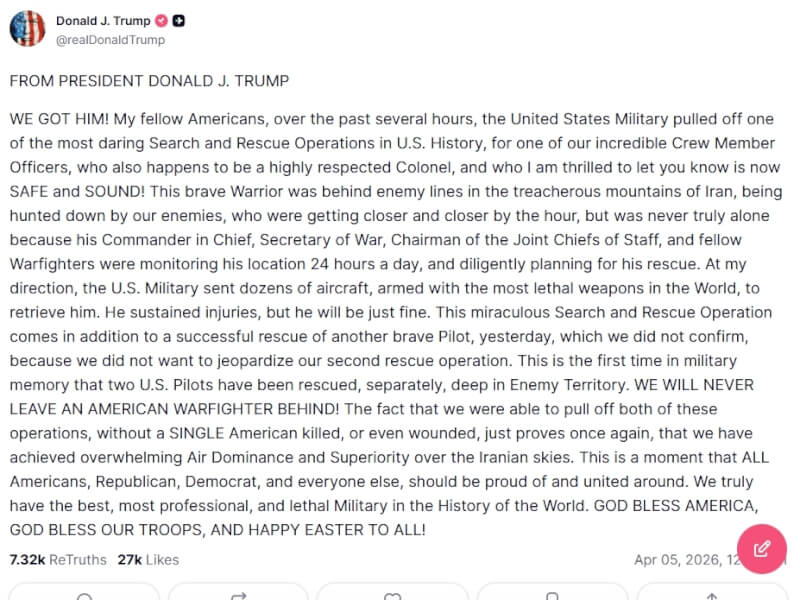 川普5日發文宣布美軍在伊朗遭擊落失蹤的飛行員已成功獲救。（圖取自truthsocial.com/@realDonaldTrump）