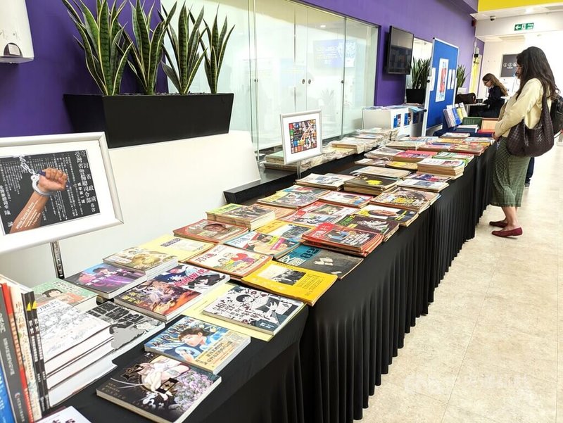 歐洲台灣研究學會(EATS)年會近日在英國朴茨茅斯大學舉行,展出台灣黨外雜誌和白色恐怖檔案資料、研究。中央社 115年4月6日