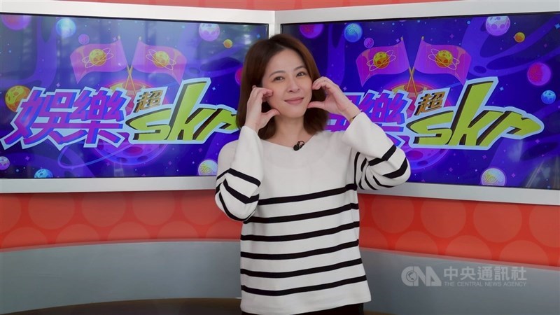 圖為演員蘇晏霈。（中央社檔案照片）