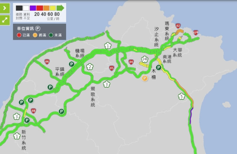 國5北上宜蘭至頭城路段6日上午11時左右呈現「紫爆」，時速不到20公里。（圖取自高公局網頁1968.freeway.gov.tw）