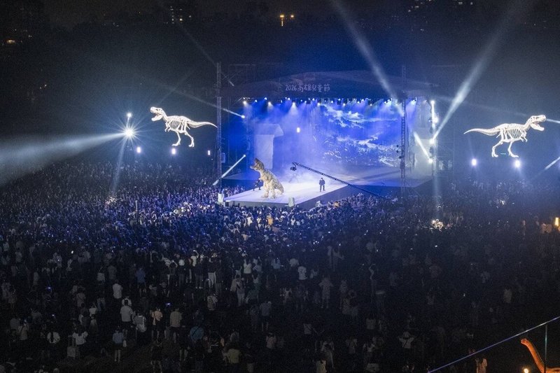 2026高雄兒童節系列活動「恐龍酷樂園」6日在衛武營國家藝術文化中心落幕，市府教育局統計指出，4天活動總計突破100萬人次進場。（高雄市政府提供）中央社記者蔡孟妤傳真　115年4月7日