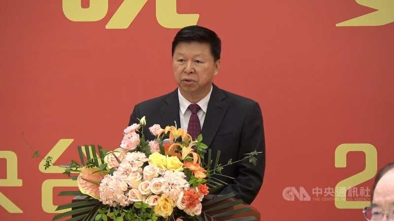 國民黨主席鄭麗文7日展開中國大陸訪問行程，首日晚間由中共中央台辦主任宋濤（圖）在南京東郊國賓館設宴款待。圖為宋濤致詞。中央社記者呂佳蓉南京攝 115年4月7日