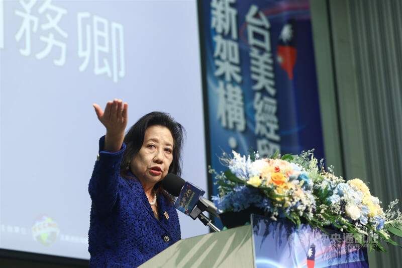 美國馬里蘭州州務卿李鳳遷(Susan C. Lee)出席致詞。中央社記者王騰毅攝 115年4月7日