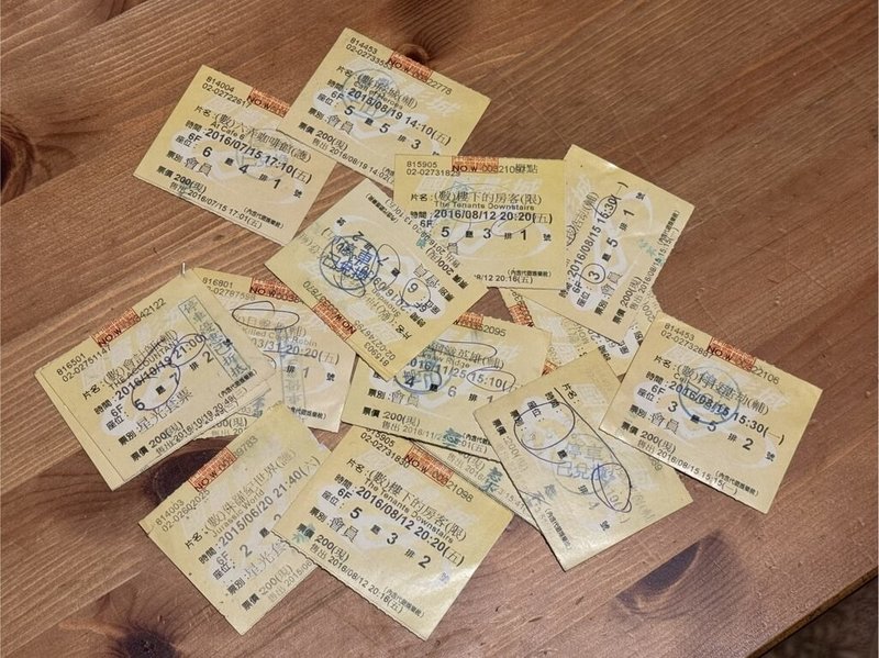 國賓影城8日在臉書（Facebook）專頁公告，金門國賓影城將於5月4日打烊後結束營業。圖為民眾分享留存的金門國賓影城電影票根。（民眾提供）中央社記者吳玟嶸傳真　115年4月8日