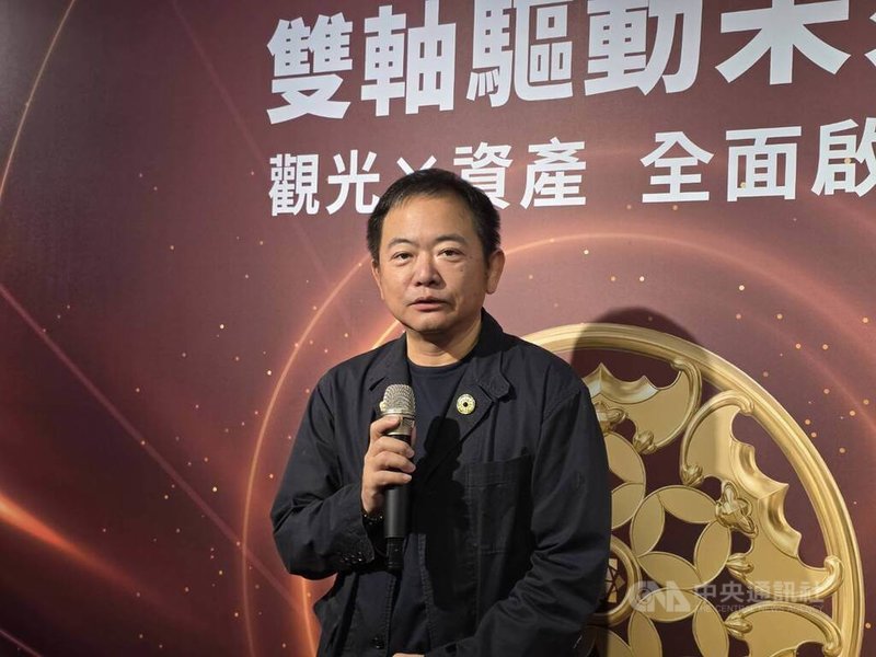 六福旅遊集團（2705）總裁賴振融表示，多項指標性資產開發案如豐融商辦、接手經營的棲蘭及明池山莊今年陸續落地，瞄準生態觀光商機的自營旅行社將於今年6月營運。中央社記者江明晏攝 115年4月9日