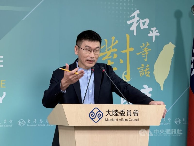 針對中國國民黨主席鄭麗文8日赴中山陵拜謁國父孫中山並發表談話，陸委會副主委梁文傑9日在例行記者會表示，鄭麗文談話把台灣現狀解釋為日本軍國主義遺留下來的問題，是迎合中共宣傳。中央社記者廖文綺攝　115年4月9日